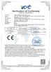 चीन Polion Sanding Technology Co., LTD प्रमाणपत्र